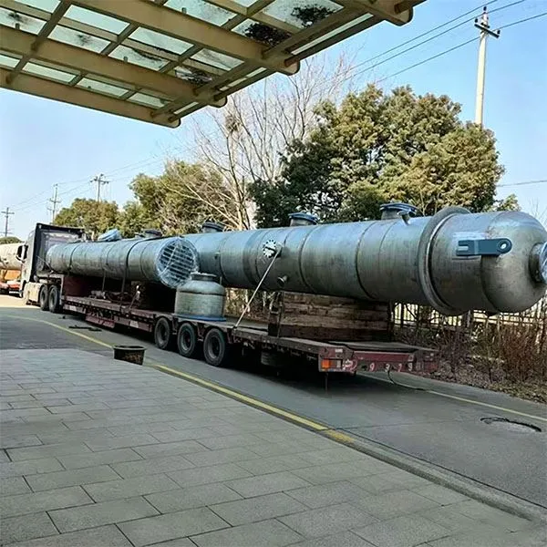 Industrial Distillation Column