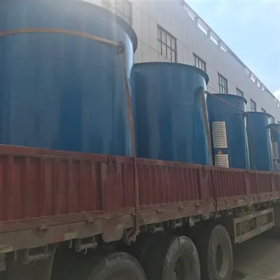 PMMA Natural Gas Cracking Furnace